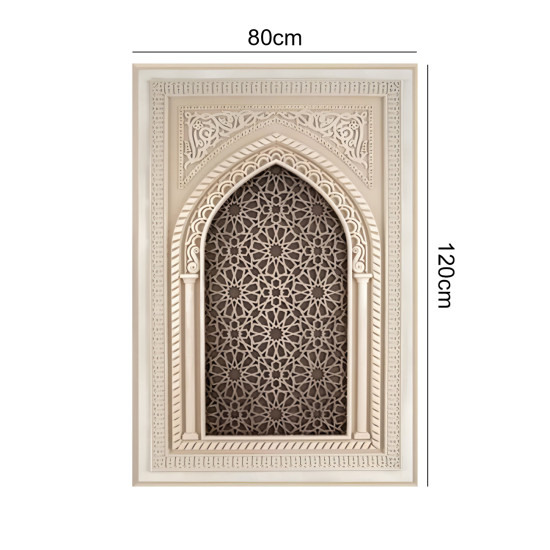 Wall Decoration